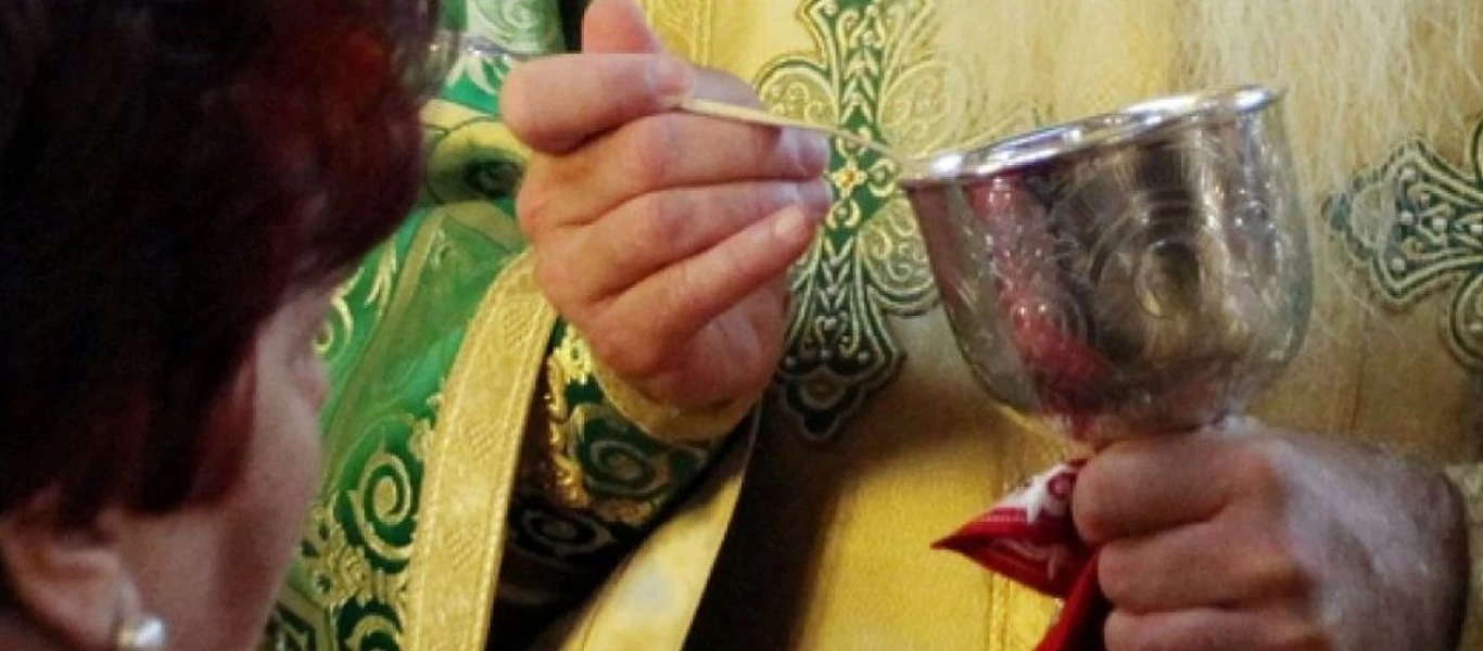 Στοχοποιούν την Θεία Κοινωνία - Μ.Δερμιτζάκης: «Μπορεί να μεταδώσει τον κορωνοϊό»!